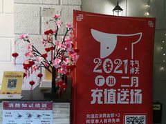 -逃脱反斗城沉浸剧情密室(北京路店)