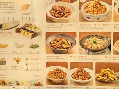 -船歌·鱼水饺青岛菜(石老人店)