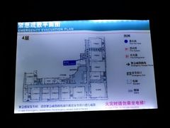 -万达影城(闵行颛桥万达广场杜比影院店)