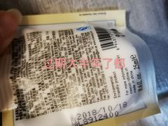 -和颐至格酒店(苏州金鸡湖博览中心店)