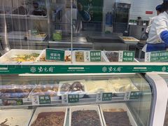 -紫光园清真北京小吃(广渠门内店)