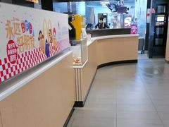 -麦当劳(永泰餐厅)