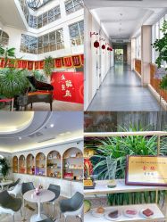 -童谣里医疗级月子中心(独栋湖景店)