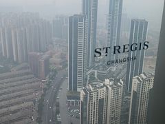 -Social 秀西餐厅-长沙瑞吉酒店(运达店)