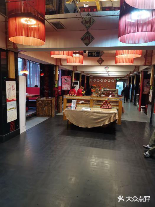 川外川(星海店)图片