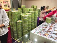 -珍妮曲奇聪明小熊(尖沙咀店)