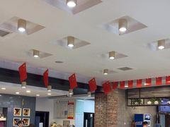 -金刚山(学府路店)