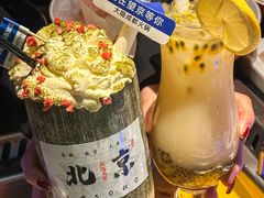 -大隐·成都火锅Bistro(合生麒麟新天地店)