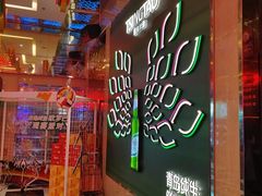 -迪迪派KTV(创业大厦店)