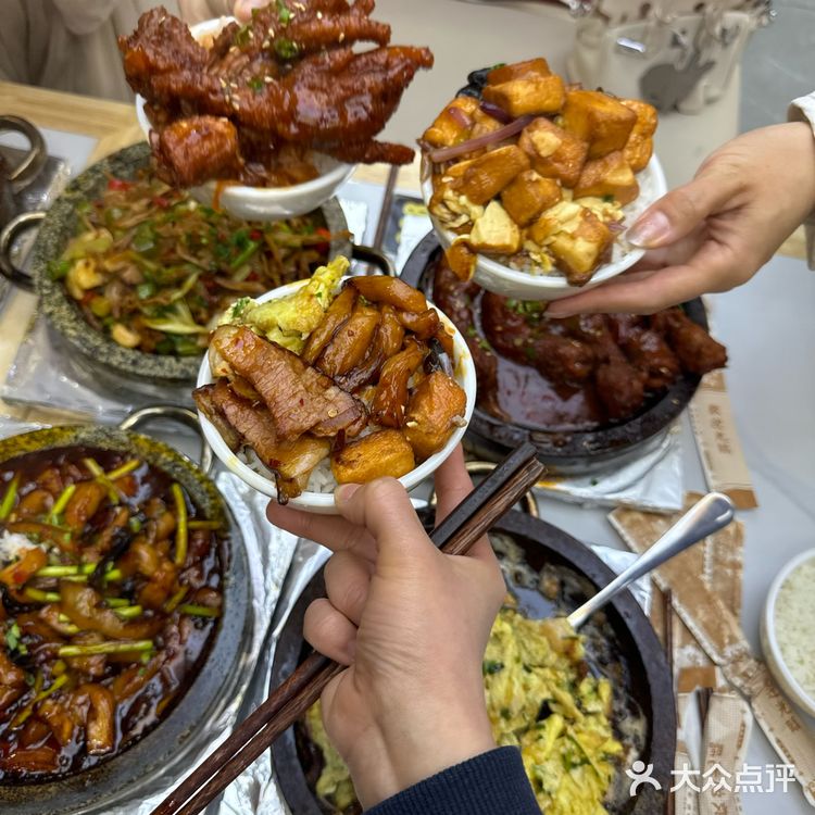 石家庄….巨巨巨下饭的石锅菜！人均二三十