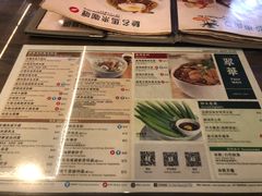 菜单-翠华餐厅