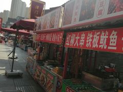 -古文化街旅游区