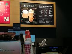 圣诞特供-星巴克(长沙乐和城门店)