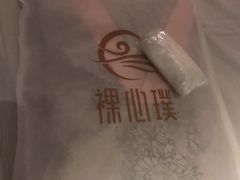 -璞·澐间影院式足道SPA(尚悦湾店)