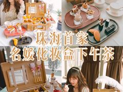 -哈布斯扒房(华发商都店)