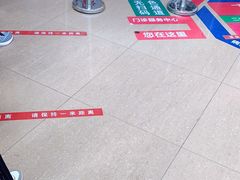 -天津医科大学第二医院