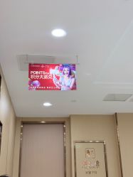 -南京康美美容医院·旗舰店