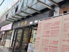 -江西老表·经典江西八大碗