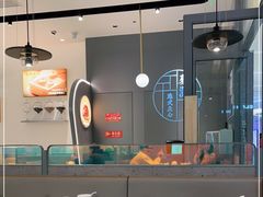大堂-蔡澜点心(三里屯T+MALL店)