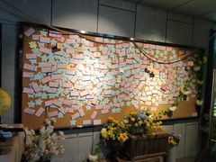 -长藤鬼校(龙翔店)