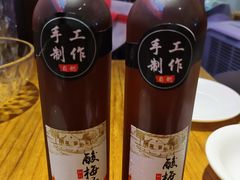 -兔槽江湖菜·重庆璧山兔(水围店)