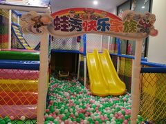 -水善汇都市汗蒸(杨浦区五角场店)