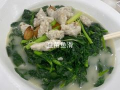 -花好悦园酒家(大石店)