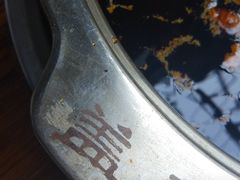 -盖帮鳝鱼串串(东郊记忆店)