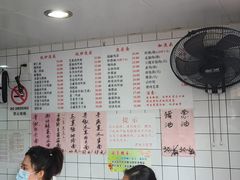 -老地方面馆(思南路店)