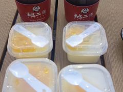 -地二手作鱼汤馄饨(上街里店)