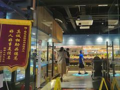 -梨花自助烤肉(天河城店)