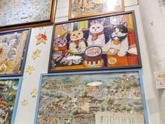 -猫的天空之城概念书店(杭州南宋御街店)