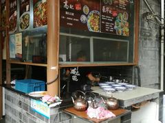 -老地方猫儿面(磁器口店)