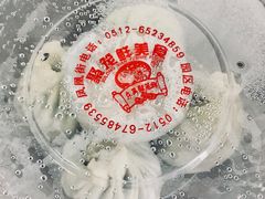 -聚笼鲜美食(凤凰街店)