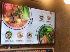 菜单-陈家生煎(世茂双子塔店)
