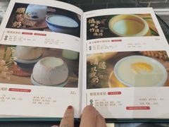 -民信老铺(双皮奶博物馆店)