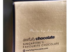 -Ninethirty by Awfully Chocolate(天环广场店)
