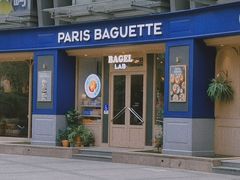 -巴黎贝甜(阳光上东店)