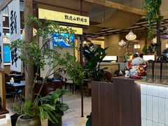 -顺风123(观音桥大融城店)