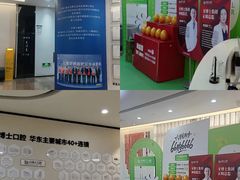 -牙博士口腔品牌连锁(杨浦店)