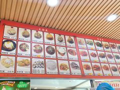 -佳木斯老崔朝族风味(群力店)