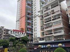 -东方印象大酒楼(拱北店)