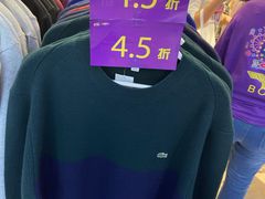 -茂业百货(东门店)