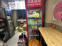 -秦云老太婆摊摊面(观音桥店)