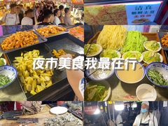 -清真老马家国华牛奶鸡蛋醪糟(正宁路店)