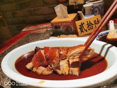 -南京大牌档(人民广场店)