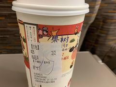 桂花弄-茶颜悦色(登高路上店)