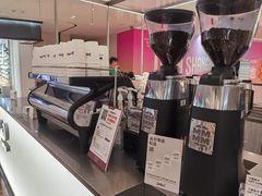 -Seesaw Coffee(上海虹桥天地店)