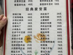 -西大酒店