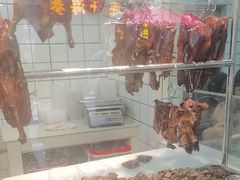 -永兴烧腊
